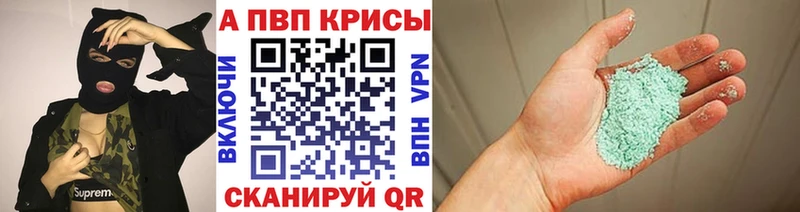 А ПВП СК  Серпухов 