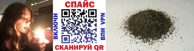 купить  цена  Серпухов  мега ссылки  БУТИРАТ буратино 
