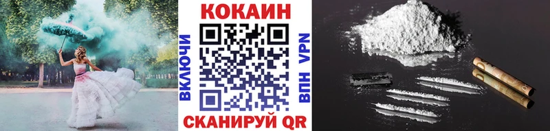 hydra зеркало  Серпухов  COCAIN Боливия 