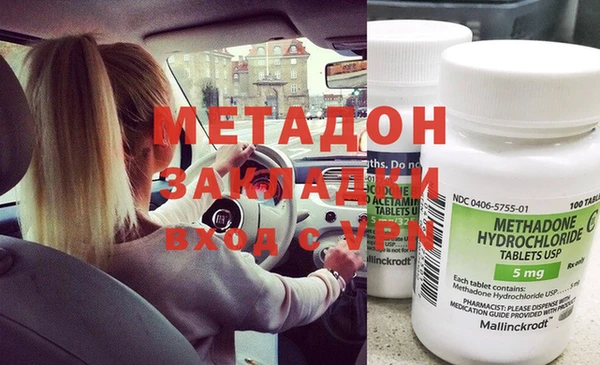 прущая мука Алексин