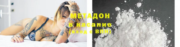 прущая мука Алексин