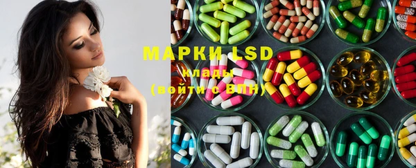 ECSTASY Алексеевка