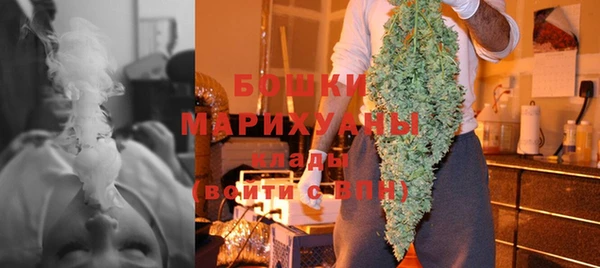 каннабис Навашино