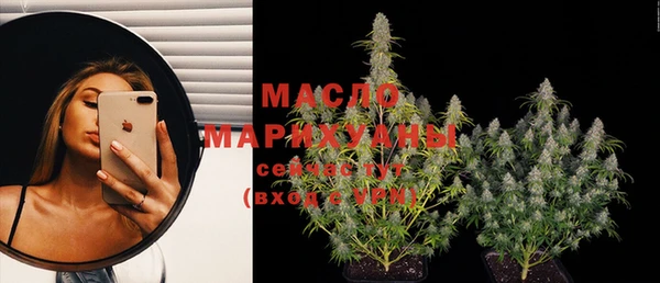 МДМА Наволоки