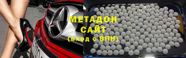 каннабис Навашино
