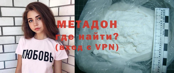 ECSTASY Алексеевка
