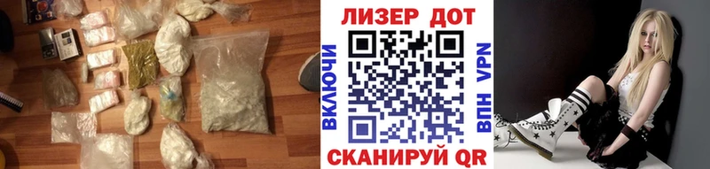 LSD-25 экстази кислота  дарнет шоп  Серпухов 